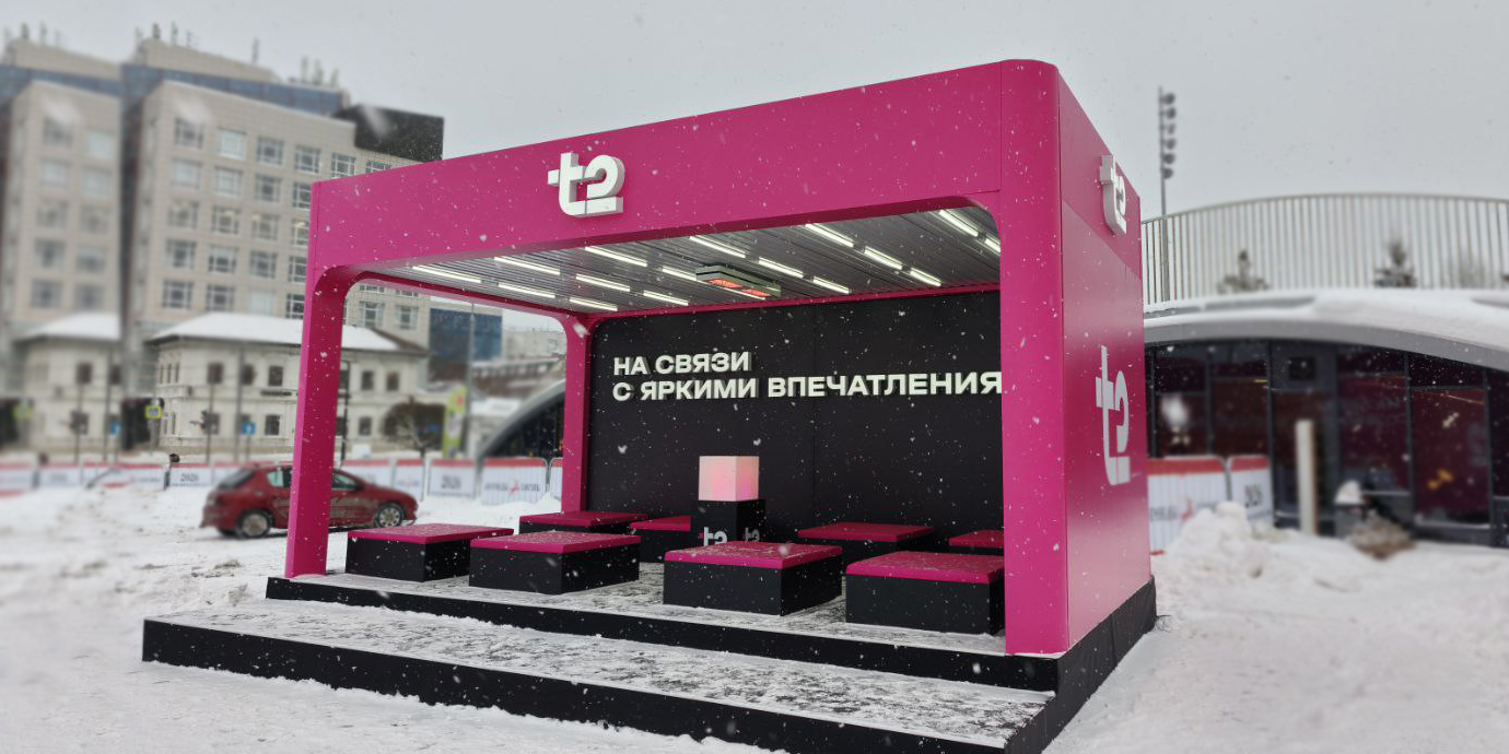 Пуфы для стенда Теле2