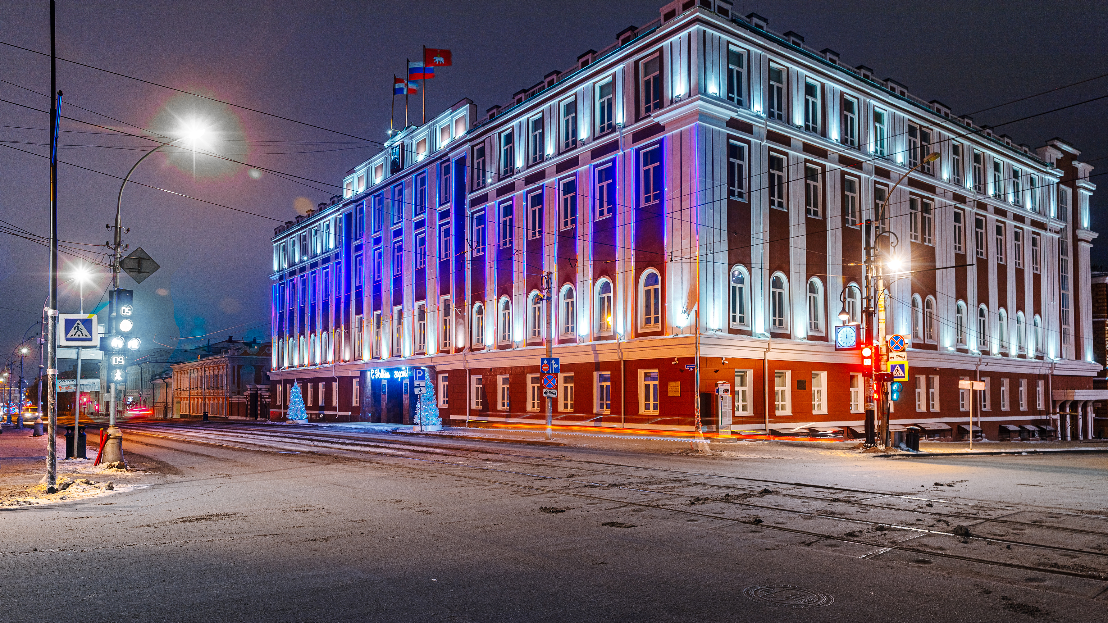 Администрация города