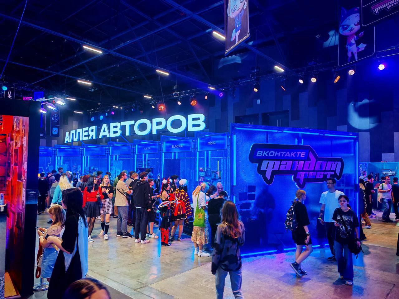 Стенд для ВК видео